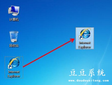 Win8.1系统桌面图标自由排列位置设置技巧