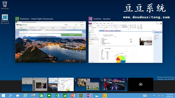 Win10系统全新功能亮相：任务视图按钮技巧