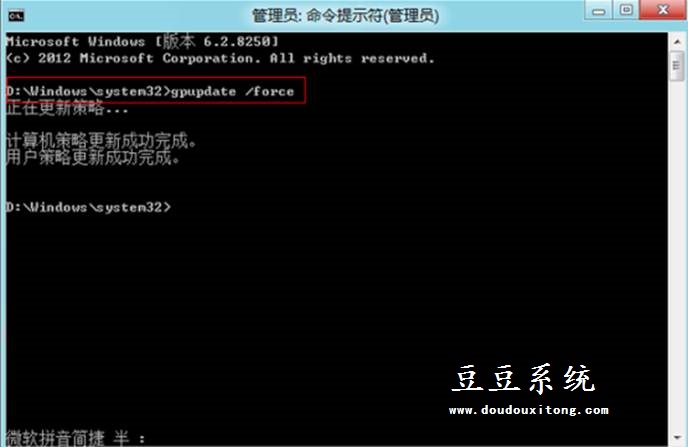 Windows 8系统电源选项没有休眠模式找回技巧