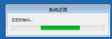 Win8系统更新补丁后打开Modern界面卡死解决方案