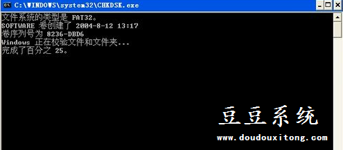 Win7旗舰版系统无法复制粘贴操作解决方案
