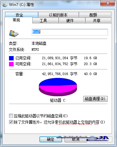 win10更新