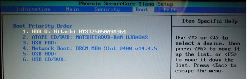 win7旗舰版系统bios优化 加速系统启动时间