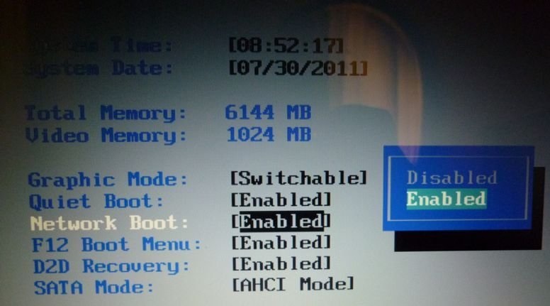 win7旗舰版系统bios优化 加速系统启动时间