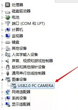 win8.1系统下镜头隐私安全 快速禁用摄像头设备