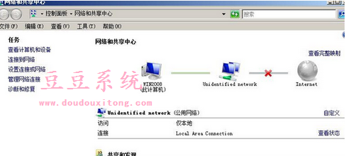 电脑windows7系统网页不能在线听歌解决措施