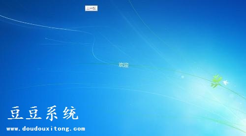 通过BIOS关闭Win7系统电脑开机声音技巧