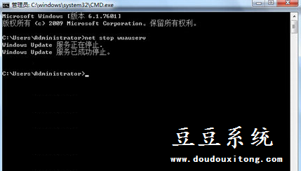 电脑win7系统出现0x000006d18错误提示解决方法