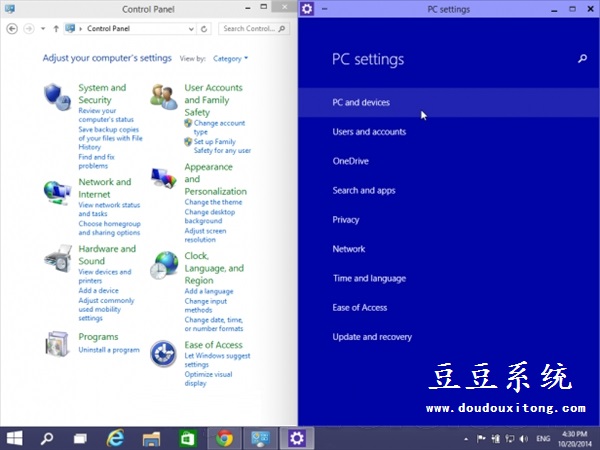 详谈Windows10操作系统9个常见问题