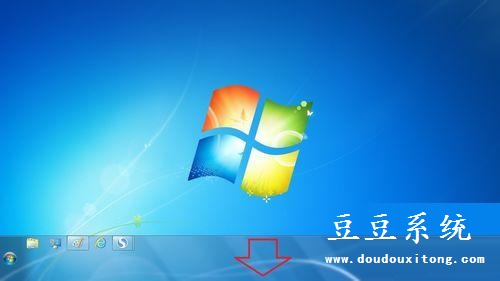 Win7系统任务栏变宽了怎么办?拉窄任务栏宽度方法