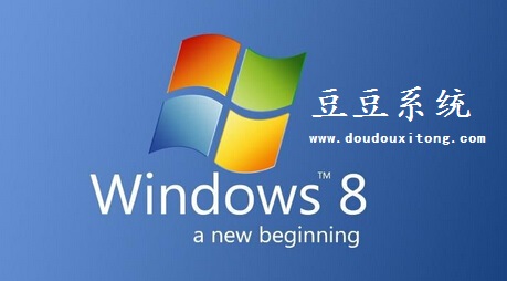 电脑win8系统开机提示找不到liveupdate_up分析与解决