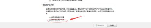 Win7系统远程桌面出错提示您的凭据不工作解决方法