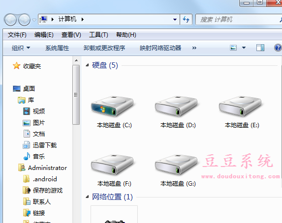 Win7开始附件菜单没有“录音机”功能添加技巧