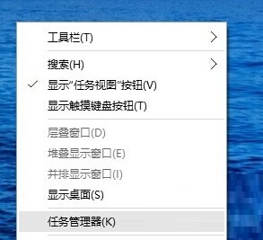 WIN10系统下硬盘读取/写入速度查看技巧