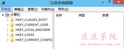 更新Win10系统失败错误0x80246017解决方案