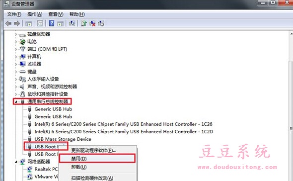 电脑使用U盘弹出后又自动重启怎么办