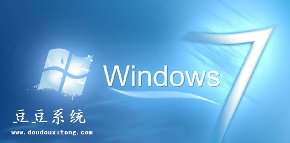 电脑Win7系统禁止访问局域网几种方法