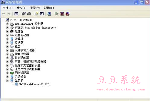 显卡问题导致Windows7旗舰版死机黑屏防护措施