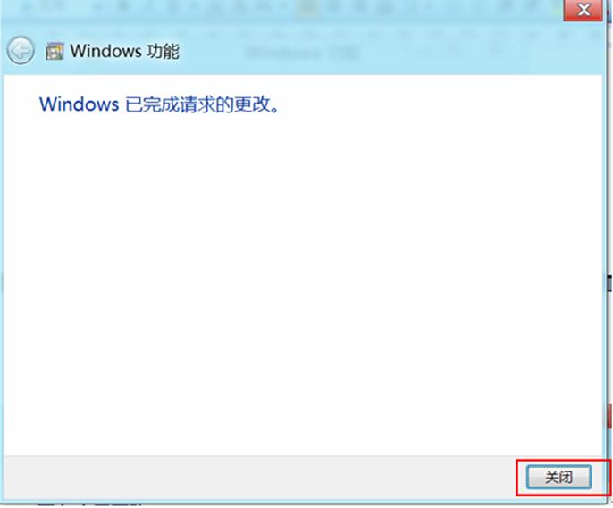 win8.1系统启动添加telnet远程管理工具