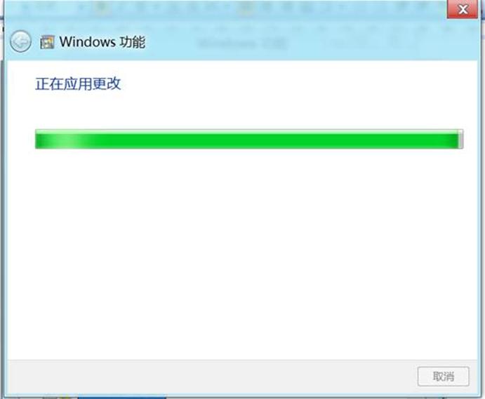 win8.1系统启动添加telnet远程管理工具