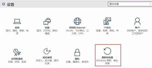 升级win10正式版系统速度慢解决技巧