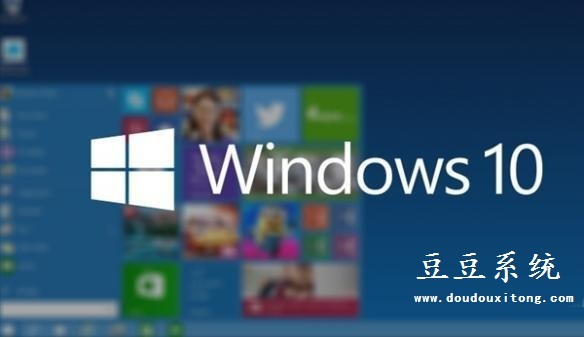 注意：免费升级win10系统后导致正版游戏无法运行