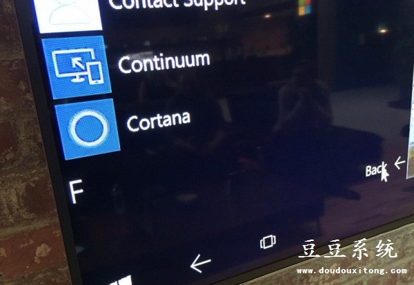 详谈Win10系统Continuum连续性功能特性