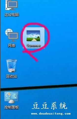 Windows10桌面背景图片两种简单设置方法