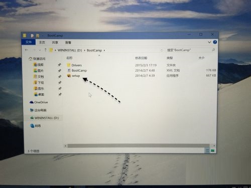 苹果MAC电脑安装windows10系统图文详细教程