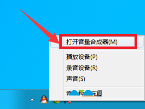 升级正式版Win10系统后电脑没声音修复教程