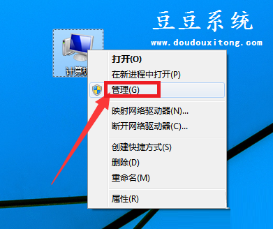 升级正式版Win10系统后电脑没声音修复教程