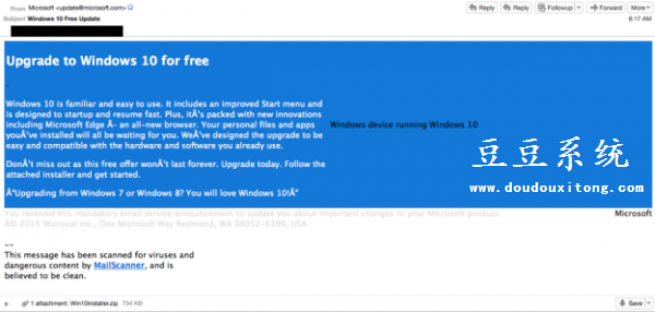 揭秘恶意程序升级win10系统邮件遭变种劫持勒索
