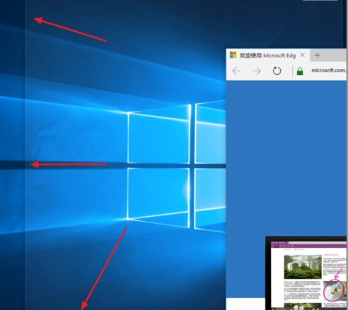Windows10正式版智能分屏多窗口功能使用指南