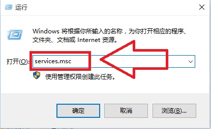 Win10应用商店服务器出错0x80072EFD解决方案