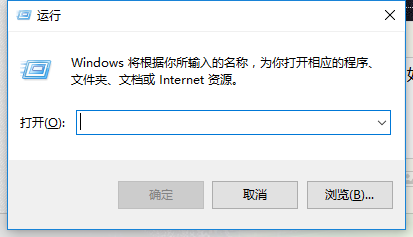 正式版win10系统新字体安装失败无法安装解决方式