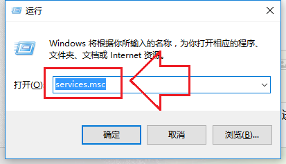 正式版win10系统新字体安装失败无法安装解决方式