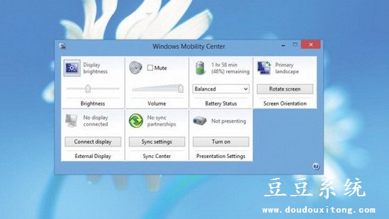 笔记本win8系统获得更长续航能力必备技巧