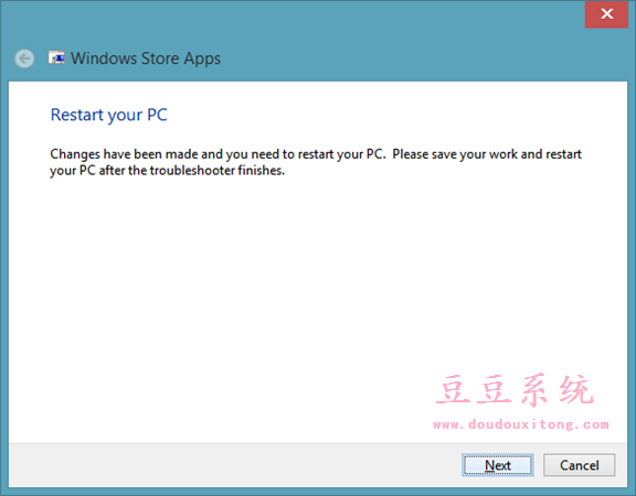 WIN8系统应用无法安装错误0x80200024解决方案