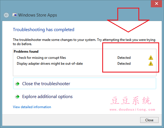 WIN8系统应用无法安装错误0x80200024解决方案