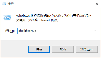 电脑win10系统开机启动项三种管理优化技巧