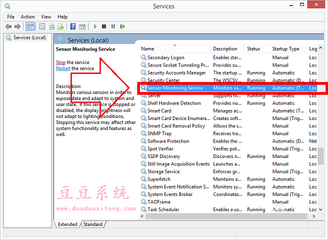 平板Win8系统屏幕不能自动旋转解决措施