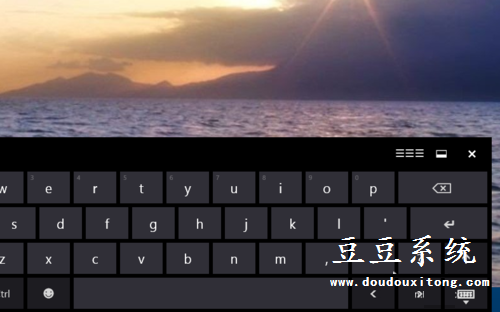 正式版Win10系统虚拟键盘简单开启小技巧