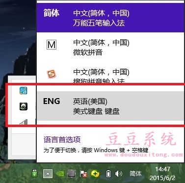 Win8系统CMD输入字符出错控制台窗口主进程已停止工作