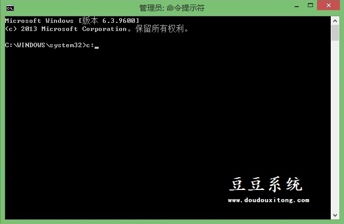 Win8系统CMD输入字符出错控制台窗口主进程已停止工作