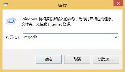 win7和win8.1用户禁止自动下载win10镜像包