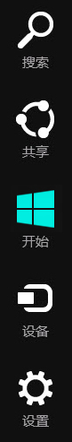 笔记本win8系统关闭无线网络无法重新打开WiFi解决方案