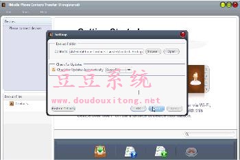 盘点Windows任务管理器那些可疑进程及危害性