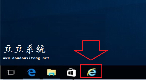 Win10系统下将IE浏览器固定到任务栏上设置方法