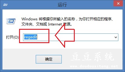 Windows8系统更新失败错误0X8DDD0007解决方法