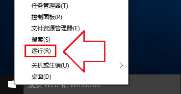 Win10系统CMD命令窗口字体大小及颜色自定义修改